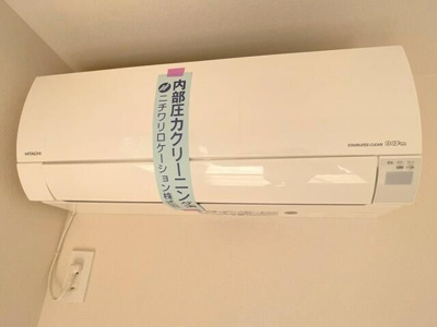 【その他】 | ＭＭテラス中野