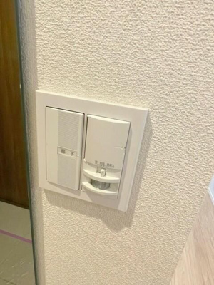 【その他】 | ＭＭテラス中野