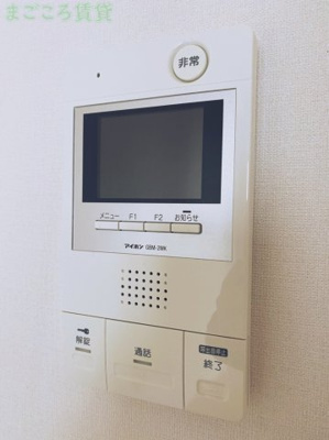 【セキュリティ】 | ロイヤルコート立売堀