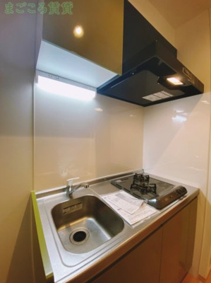 【キッチン】 | ロイヤルコート立売堀