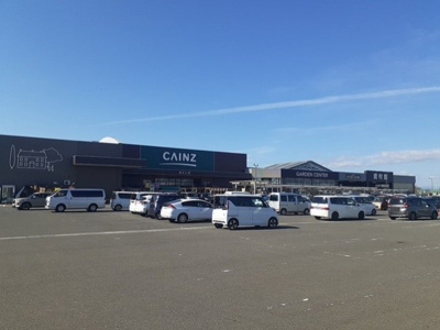 【周辺】 | グランディール穂波Ａ | カインズ古川店まで1600m