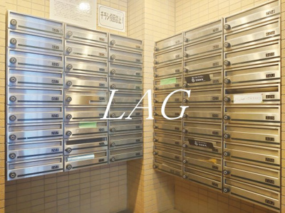 【その他共用部分】 | プレール東麻布 | 集合ポストです。