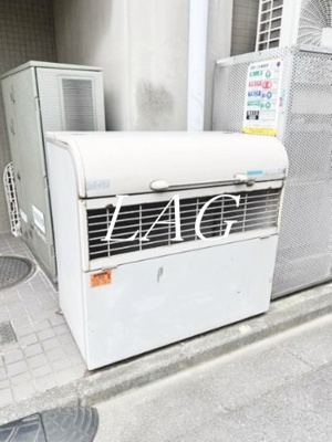 【その他】 | エコーバレー