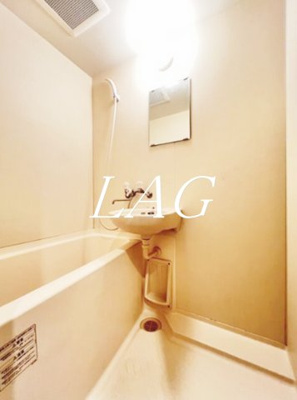 【浴室】 | エコーバレー | お風呂です。