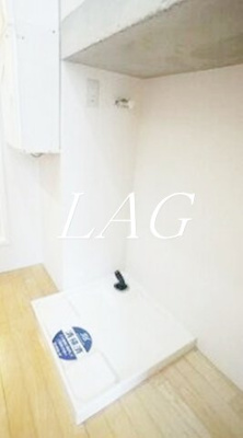 【設備】 | 三茶花壇 | 室内洗濯機置き場です。