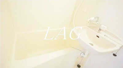 【浴室】 | 三茶花壇 | お風呂です。