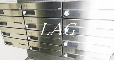 【その他共用部分】 | アン・シャトレ武蔵小杉 | 集合ポストです。