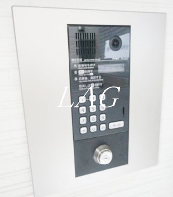 【セキュリティ】 | アン・シャトレ武蔵小杉 | オートロックです。