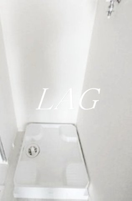 【設備】 | アン・シャトレ武蔵小杉 | 室内洗濯機置き場です。