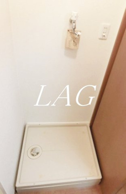 【設備】 | ブルーマール | 室内洗濯機置き場です。