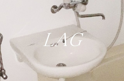 【洗面所】 | エル・アルカサル渋谷 | 洗面台です。