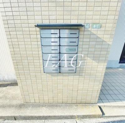 【その他共用部分】 | ソレイユ奥沢 | 集合ポストです。