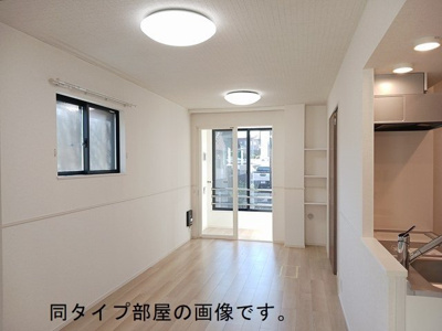 【居間・リビング】 | グランディール穂波Ｂ