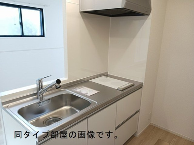 【キッチン】 | グランディール穂波Ｂ