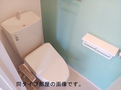 【トイレ】 | グランディール穂波Ｂ