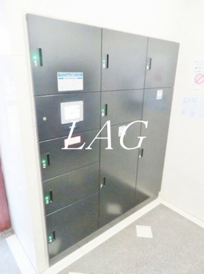 【その他共用部分】 | セリジア三宿 | 宅配ボックスです。