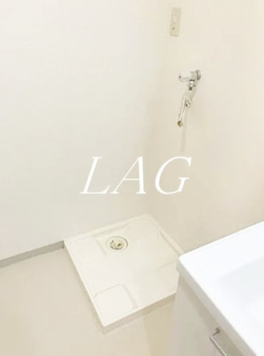 【設備】 | セリジア三宿 | 室内洗濯機置き場です。