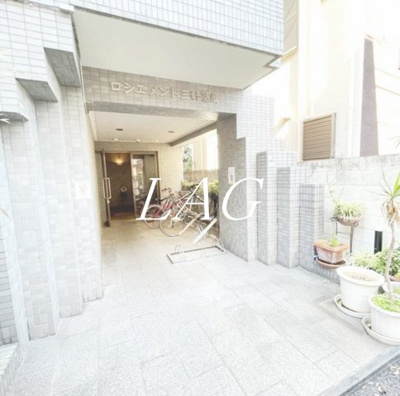 【エントランス】 | ロジェメント三軒茶屋 | エントランスです。