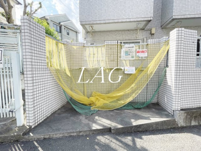 【その他共用部分】 | ホームコア８７ | ゴミ置き場です。