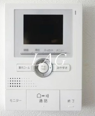 【その他】 | グッドラック町田 | モニター付きインターフォンです。