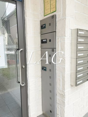 【その他共用部分】 | b'CASA町田 | 宅配ボックスです。