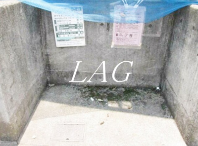 【その他共用部分】 | ファインクレストB | ゴミ置き場です。