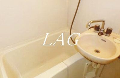 【浴室】 | 日野屋第一ビル | お風呂です。