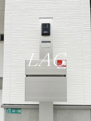 【その他共用部分】 | Kolet町田 | 集合ポストです。