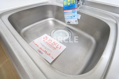 【キッチン】 | ザ・コンフォート | お料理しやすいキッチンです