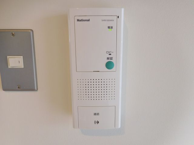 はっぴぃ・かむのセキュリティ