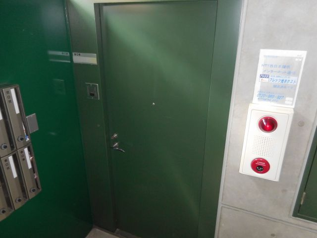 はっぴぃ・かむの玄関