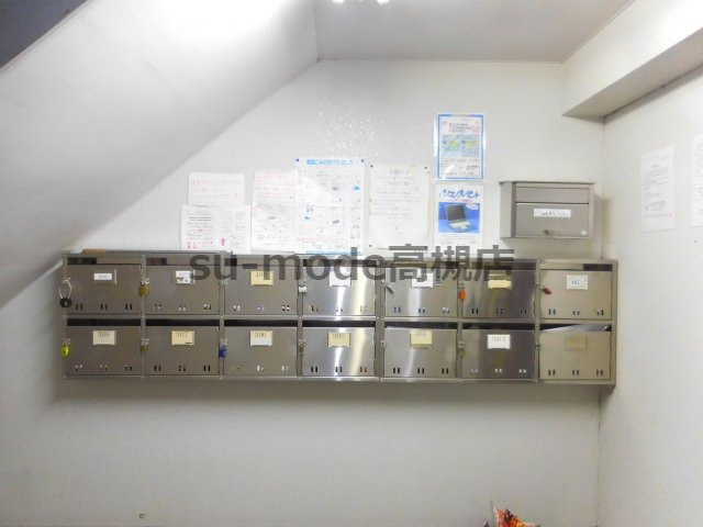 シティハウス・グリンデルのその他共用部分