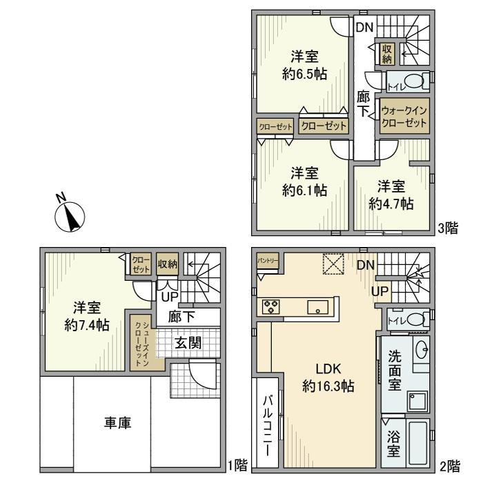 船堀戸建の間取り