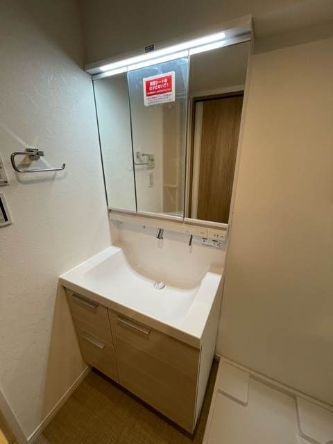 ルオント中野の洗面所