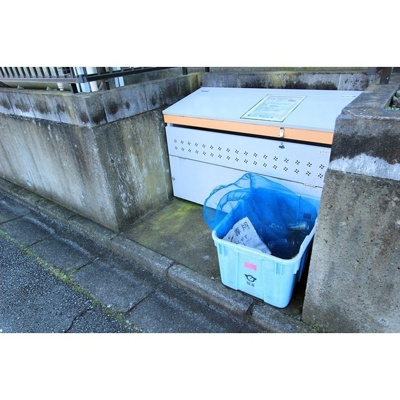 【その他】 | ゴミ集積所