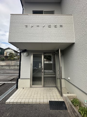 セレーノ左右木のエントランス