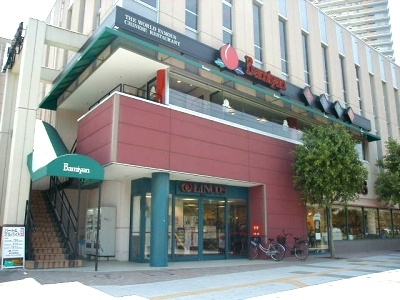 リンコスベイタウン店 徒歩39分。 3070m