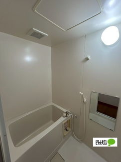 【浴室】 | ロイヤルコート川口A棟