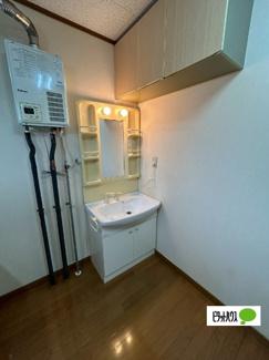 【洗面所】 | ロイヤルコート川口A棟