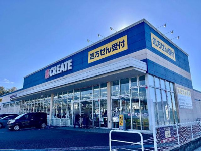 【周辺】 | タウニィ裾野Ⅰ | クリエイトエス・ディー裾野滝頭店まで101ｍ