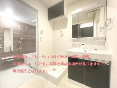 【洗面所】 | タウニィ裾野Ⅰ | 洗髪洗面化粧台（イメージ）