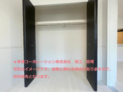 【収納】 | タウニィ裾野Ⅰ | 収納（イメージ）