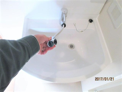 【洗面所】 | カリテシア