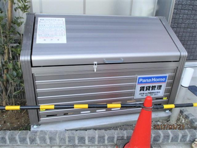 【その他】 | カリテシア