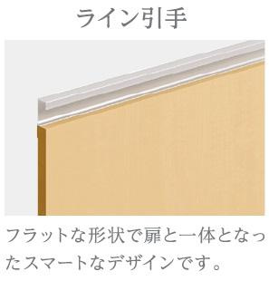 【その他】 | 仮）南砂３丁目店舗マンション新築工事 | その他（イメージ）