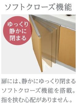 【その他】 | 仮）南砂３丁目店舗マンション新築工事 | その他（イメージ）