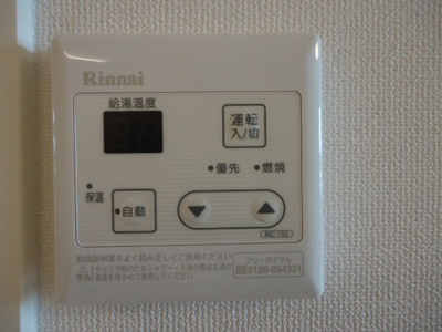 【設備】 | シンビー館Ⅱ棟 | 室内設備