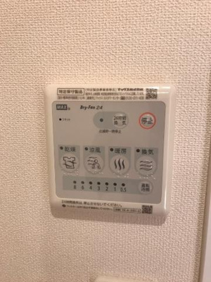 【設備】 | リヴェール | 室内設備