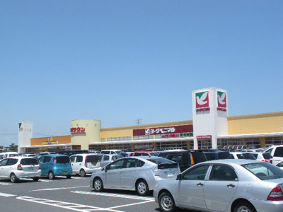 【周辺】 | リヴェール | ヨークベニマルひたちなか店まで1,499ｍ