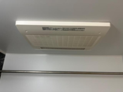 【設備】 | グリーン・ヒルズ | 浴室乾燥機